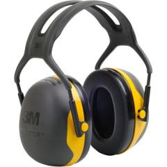 Hörselkåpa Peltor X2A (94-105 dB)