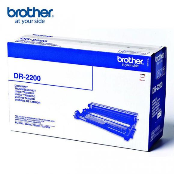  Trumma Brother DR-2200