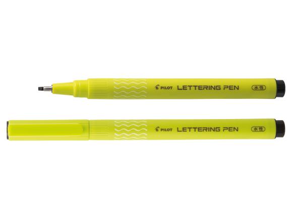  Kalligrafipenna 2,0mm svart