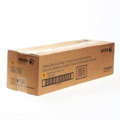  Trumma Xerox WorkCentre 7120 gul - 51 000 sidor