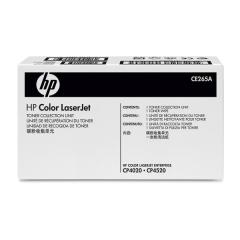  Toneruppsamlare HP CE265A - 36 000 sidor